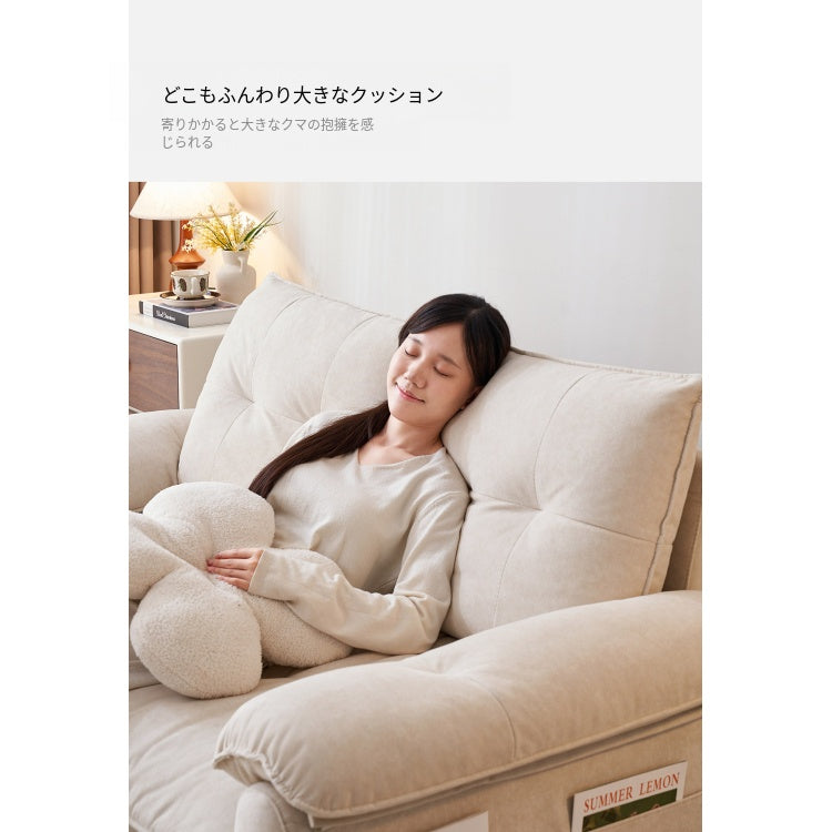 クリーム系デザイン ソファーベッド 折りたたみ式|リビング・書斎対応 多機能 省スペース jy-0203-34