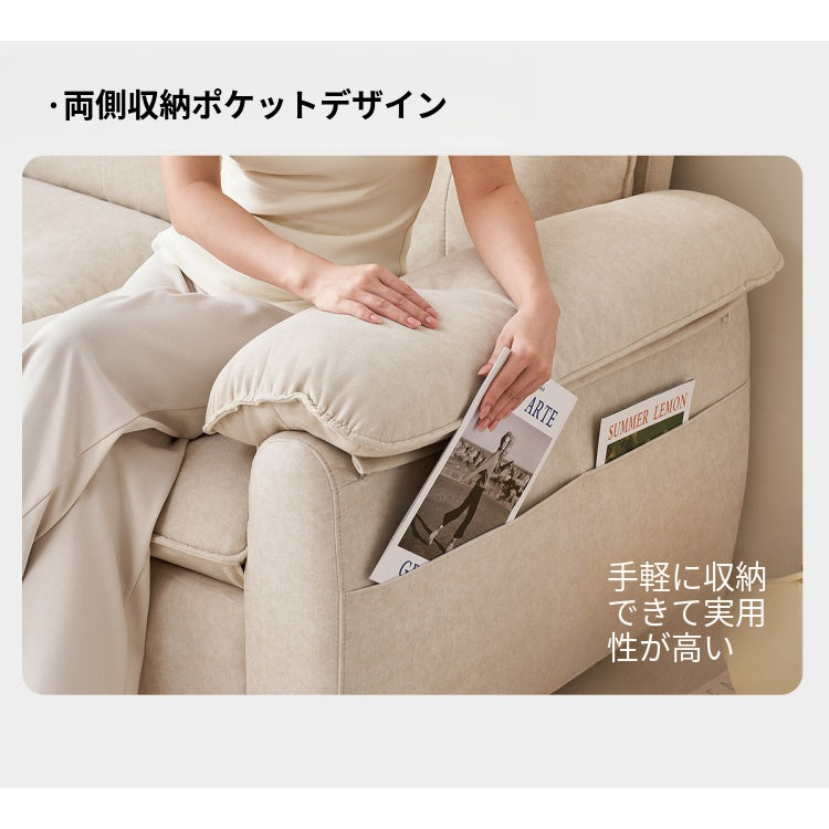 クリーム系デザイン ソファーベッド 折りたたみ式|リビング・書斎対応 多機能 省スペース jy-0203-34