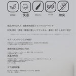 カラフル 不規則デザイン 変形ラグ 楕円形ラグマット リビング カーペット 寝室 軽奢風 おしゃれ jydxw-18