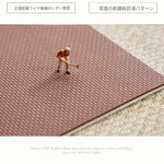 キュートクリーム風 玄関マット PVCラグ 玄関用マット 防水 防汚 滑り止め付き 拭き取り簡単 モダンシンプル jzq-16