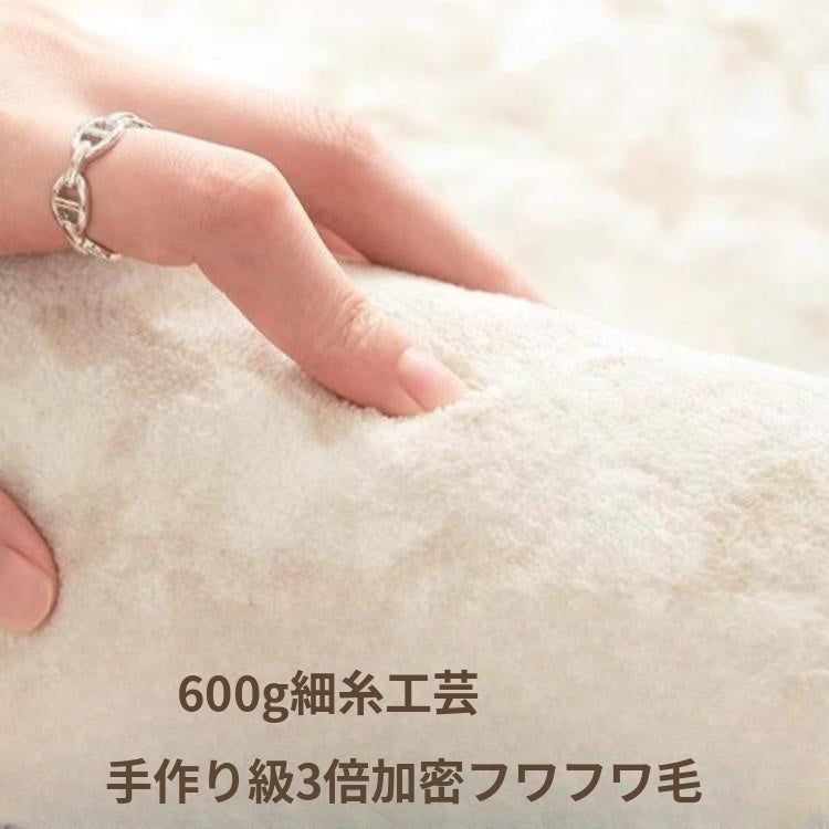 キュートクリーム風 リビングラグ ラグマット 高級感 フェイクカシミヤ調 カーペット 防水 防汚 拭くだけ簡単 洗濯不要 お手入れ簡単 kbf-02