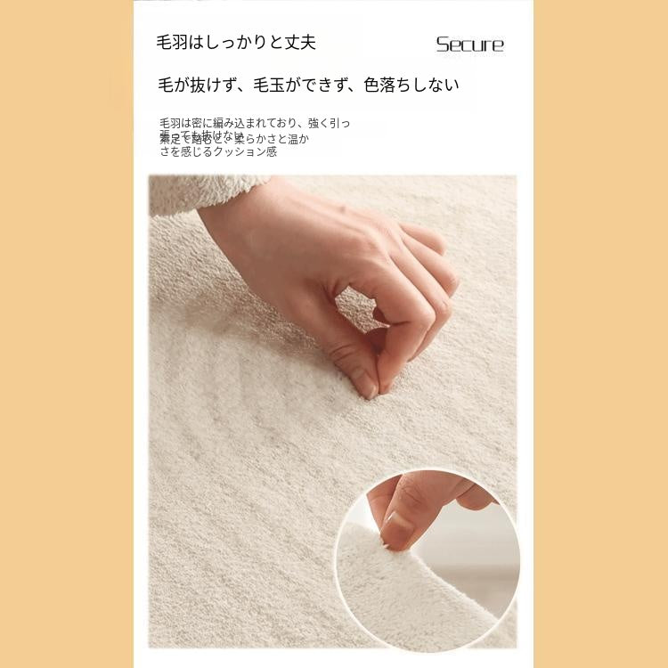 キュートクリーム風 リビングラグ ラグマット 高級感 フェイクカシミヤ調 カーペット 防水 防汚 拭くだけ簡単 洗濯不要 お手入れ簡単 kbf-02