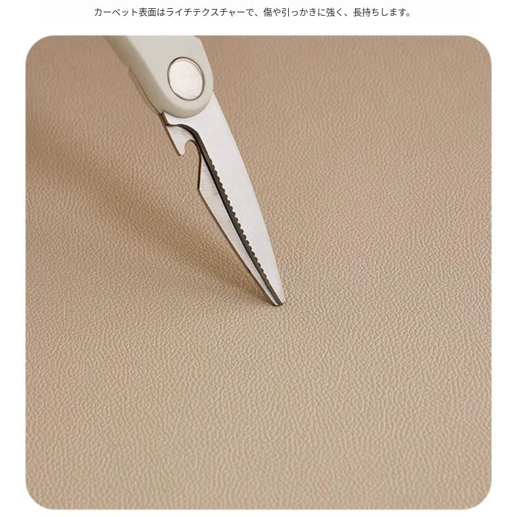 キュートクリーム風 カラフルラグ ラグマット リビング PVCカーペット 防水 防汚 拭き取り簡単 洗濯不要 寝室マット kbf-07