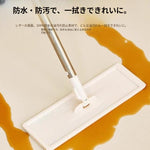 キュートクリーム風 カラフルラグ ラグマット リビング PVCカーペット 防水 防汚 拭き取り簡単 洗濯不要 寝室マット kbf-07