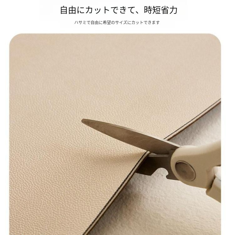 キュートクリーム風 カラフルラグ ラグマット リビング PVCカーペット 防水 防汚 拭き取り簡単 洗濯不要 寝室マット kbf-07