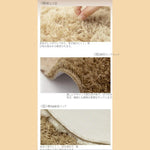 キュートクリーム風 カラフルデザイン ラグマット リビング 寝室 厚手シャギーラグ 立体デザイン 不規則ラグ おしゃれ klm-11