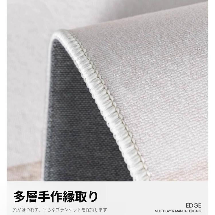 ヴィンテージ風 不規則ラグ 変形ラグマット リビング ソファ前 カーペット 寝室 ブラウン系 おしゃれ ky-09