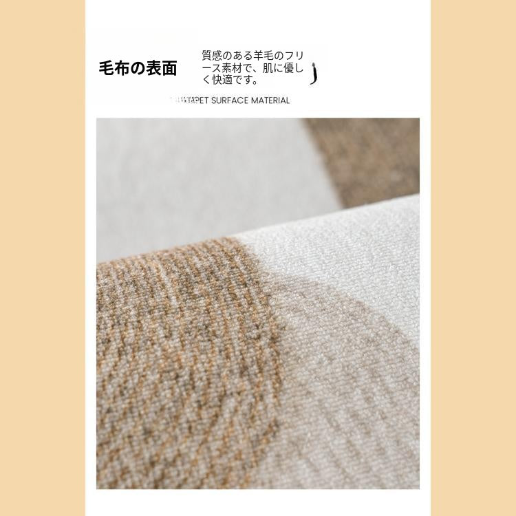 ヴィンテージ風 不規則ラグ 変形ラグマット リビング ソファ前 カーペット 寝室 ブラウン系 おしゃれ ky-09