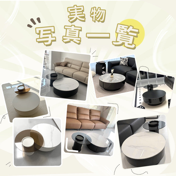 センターテーブル おしゃれ セラミック天板 金属台座 引き出し収納付き ネストテーブル 2点セット 大小セット 大テーブル直径70cm 80cm 小テーブル直径50cm モダン リビング用 来客対応 htyjj-6570