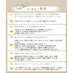 httシリーズ商品用カスタム天板カラー追加料金専用リンク