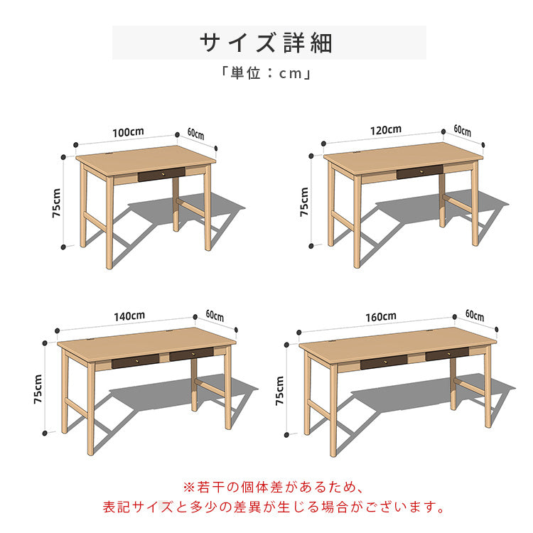 レッドオーク & ウォールナット 銅製 テーブル - 高級感溢れるデザイン hykmq-749