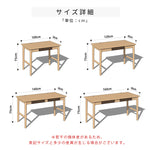 レッドオーク & ウォールナット 銅製 テーブル - 高級感溢れるデザイン hykmq-749