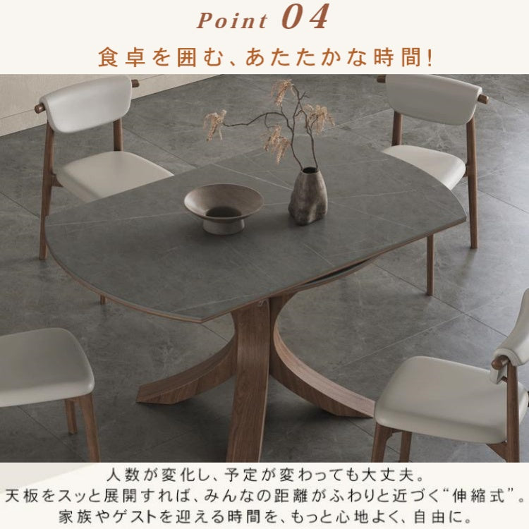 セラミック&アッシュ材使用の高級多層板テーブル - モダンデザインと耐久性抜群 hagst-327