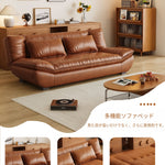 オイルレザー風 ソファーベッド 一体型 2WAY|伸縮式 折りたたみ 1〜2人用 lj-0203-27
