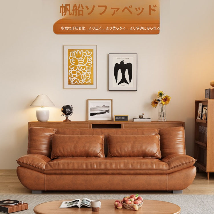 オイルレザー風 ソファーベッド 一体型 2WAY|伸縮式 折りたたみ 1〜2人用 lj-0203-27