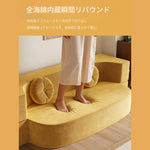 モジュール式 圧縮タイプ ソファーベッド|折りたたみ 1〜2人用 畳風 リビング・寝室対応 llmy-0226-69