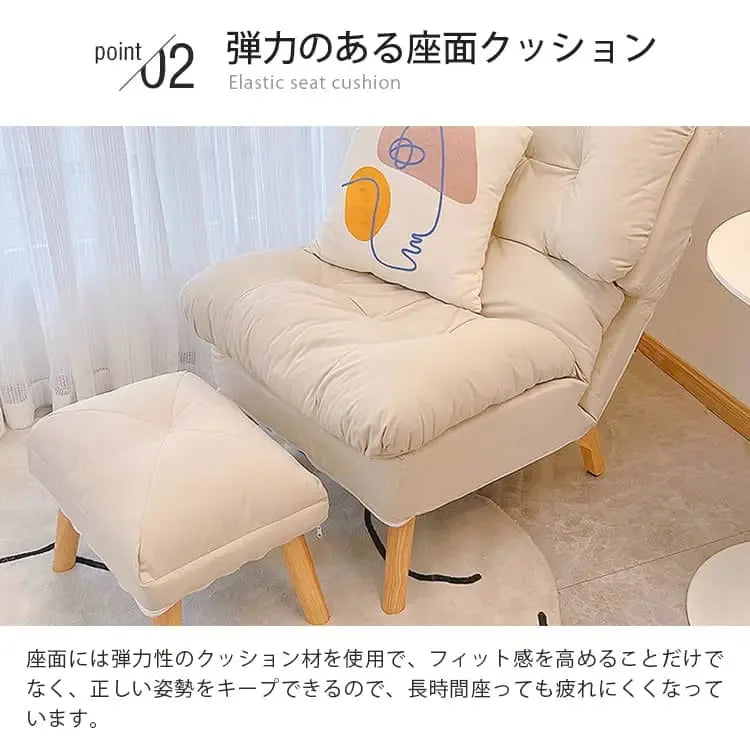 ソファー ベージュ ピンク グレー ブラック エアレザー 天然木 lsg-01-sofa