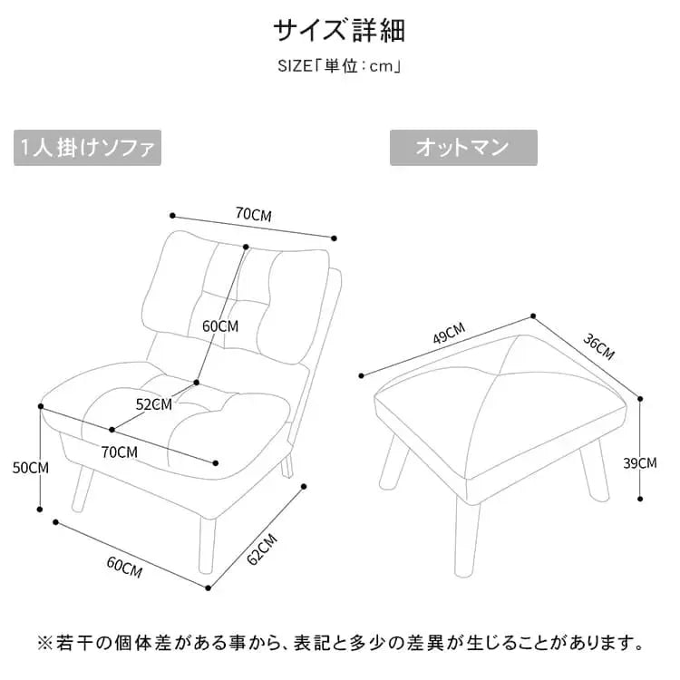 ソファー ベージュ ピンク グレー ブラック エアレザー 天然木 lsg-01-sofa