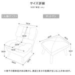 ソファー ベージュ ピンク グレー ブラック エアレザー 天然木 lsg-01-sofa