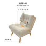 ソファー ベージュ ピンク グレー ブラック エアレザー 天然木 lsg-01-sofa