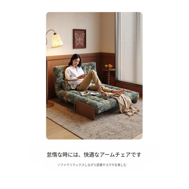 ヴィンテージ風 ボタニカル柄 ソファベッド 折りたたみ 2WAY 多機能ソファ 布張り プリントソファ 一人掛け おしゃれ mbs-0409-77