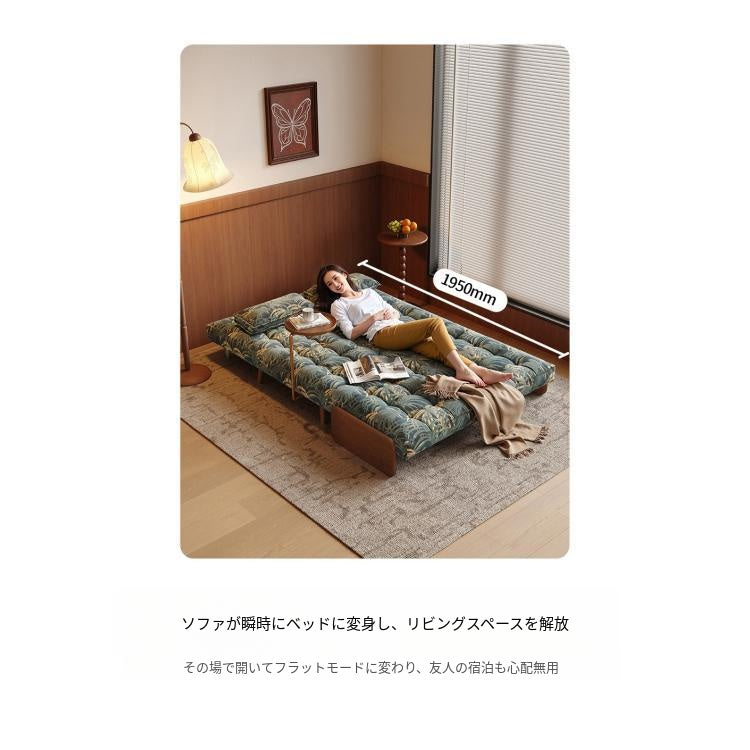 ヴィンテージ風 ボタニカル柄 ソファベッド 折りたたみ 2WAY 多機能ソファ 布張り プリントソファ 一人掛け おしゃれ mbs-0409-77