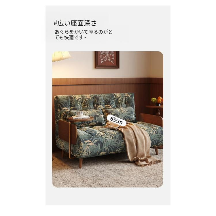 ヴィンテージ風 ボタニカル柄 ソファベッド 折りたたみ 2WAY 多機能ソファ 布張り プリントソファ 一人掛け おしゃれ mbs-0409-77