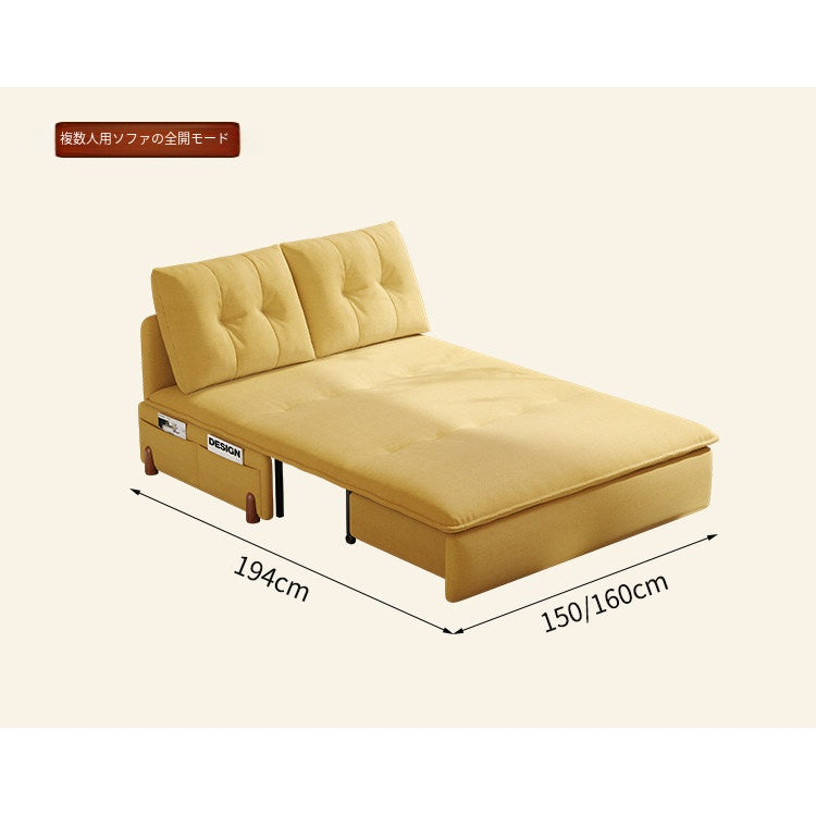 電動ソファーベッド 伸縮式 一体型 2WAY|省スペース リビング・書斎対応 mgj-0203-31