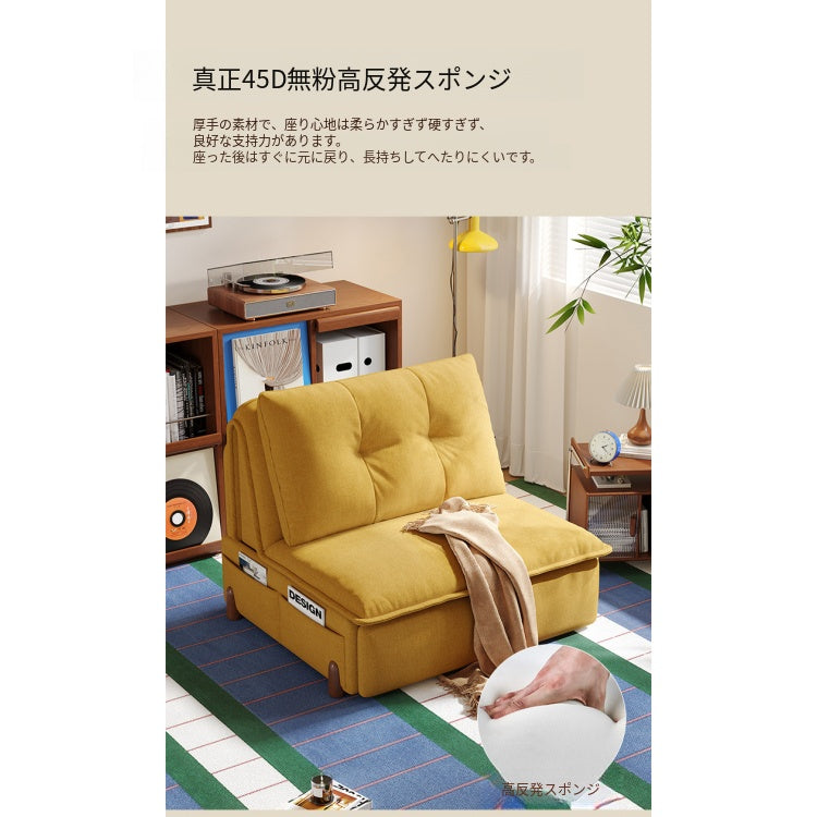 電動ソファーベッド 伸縮式 一体型 2WAY|省スペース リビング・書斎対応 mgj-0203-31