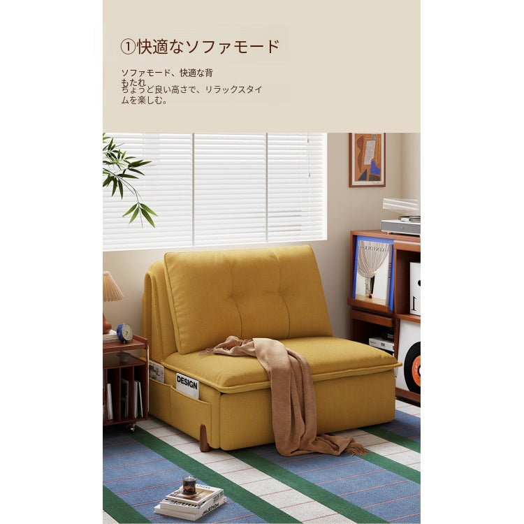 電動ソファーベッド 伸縮式 一体型 2WAY|省スペース リビング・書斎対応 mgj-0203-31