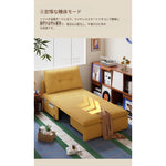 電動ソファーベッド 伸縮式 一体型 2WAY|省スペース リビング・書斎対応 mgj-0203-31