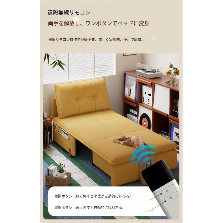 電動ソファーベッド 伸縮式 一体型 2WAY|省スペース リビング・書斎対応 mgj-0203-31