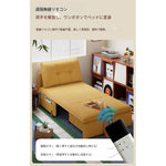 電動ソファーベッド 伸縮式 一体型 2WAY|省スペース リビング・書斎対応 mgj-0203-31