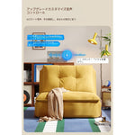 電動ソファーベッド 伸縮式 一体型 2WAY|省スペース リビング・書斎対応 mgj-0203-31