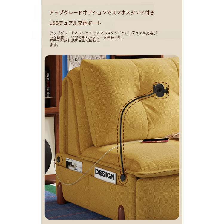 電動ソファーベッド 伸縮式 一体型 2WAY|省スペース リビング・書斎対応 mgj-0203-31