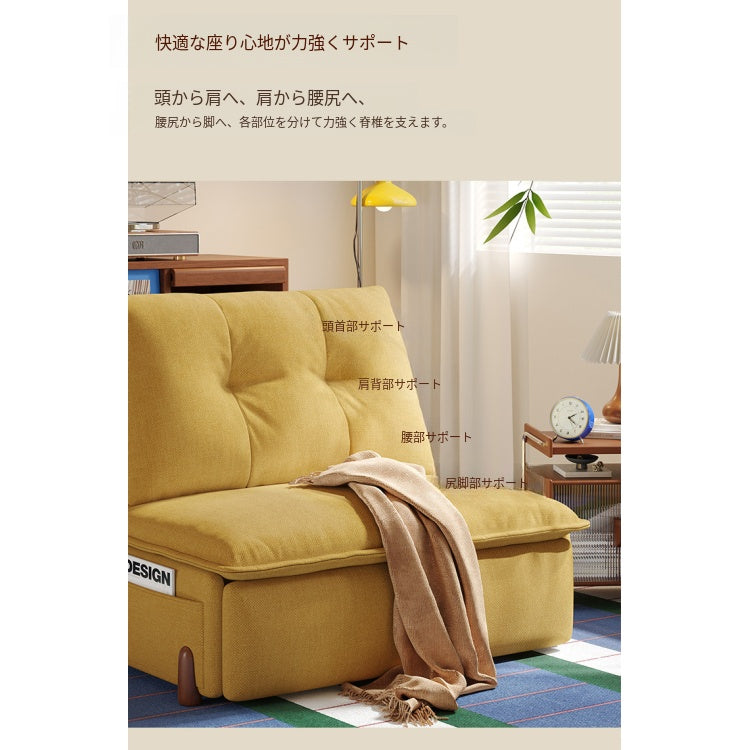 電動ソファーベッド 伸縮式 一体型 2WAY|省スペース リビング・書斎対応 mgj-0203-31