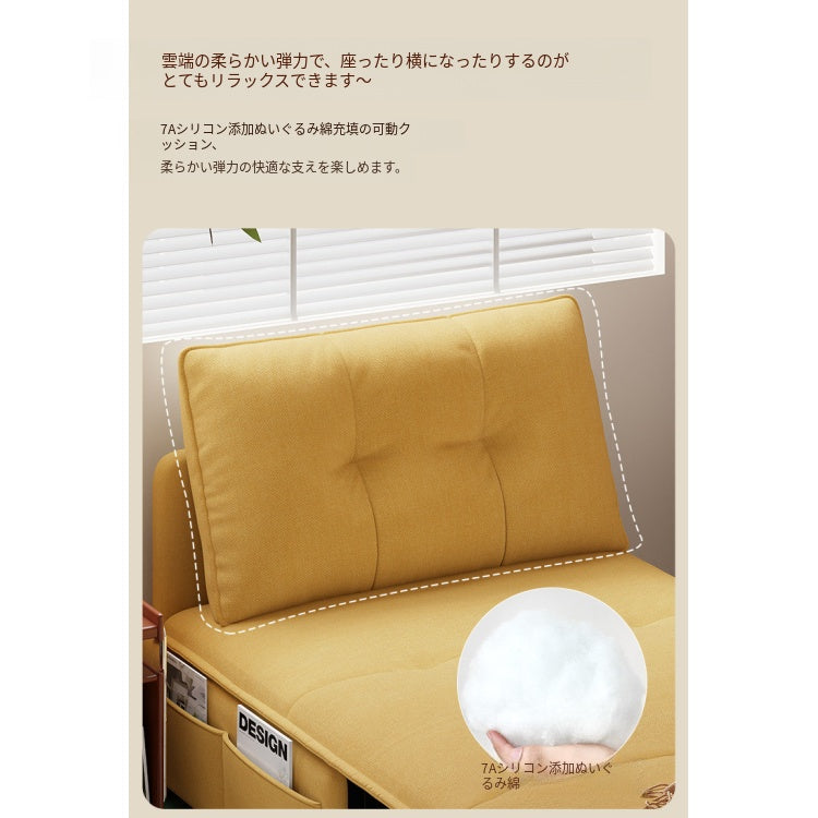 電動ソファーベッド 伸縮式 一体型 2WAY|省スペース リビング・書斎対応 mgj-0203-31