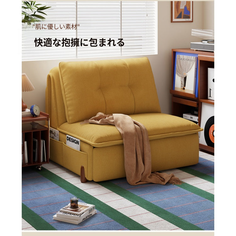 電動ソファーベッド 伸縮式 一体型 2WAY|省スペース リビング・書斎対応 mgj-0203-31