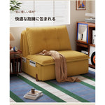 電動ソファーベッド 伸縮式 一体型 2WAY|省スペース リビング・書斎対応 mgj-0203-31