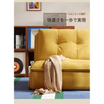 電動ソファーベッド 伸縮式 一体型 2WAY|省スペース リビング・書斎対応 mgj-0203-31