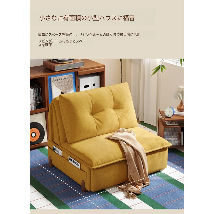 電動ソファーベッド 伸縮式 一体型 2WAY|省スペース リビング・書斎対応 mgj-0203-31