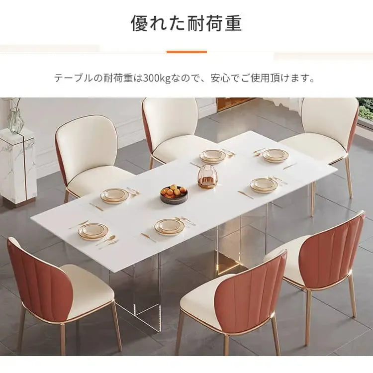 テーブル ホワイト ブラック セラミック mls-001-table