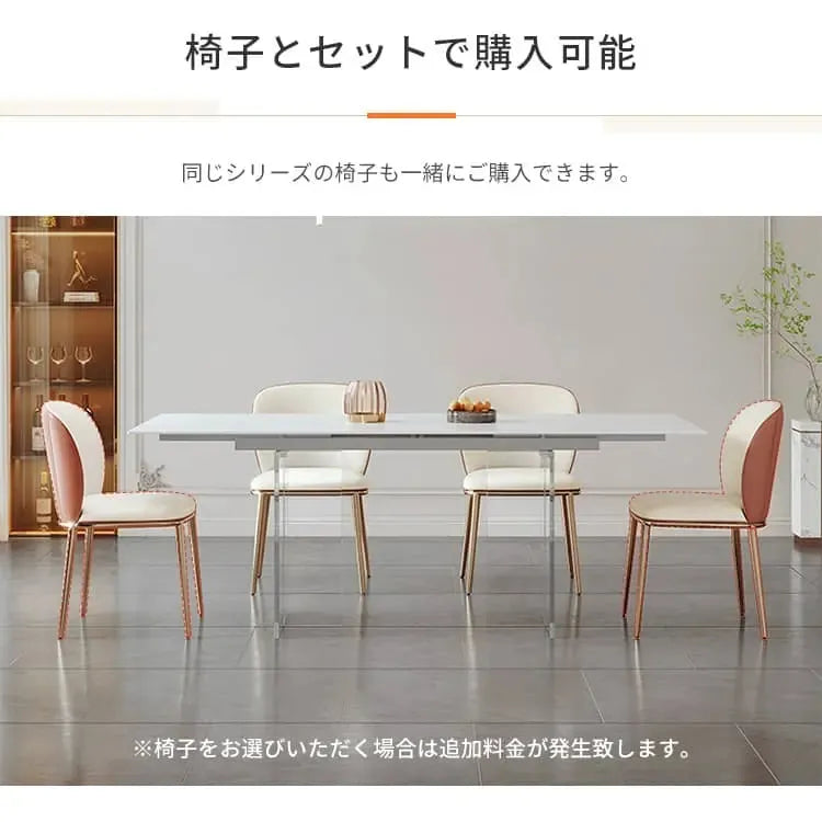 テーブル ホワイト ブラック セラミック mls-001-table