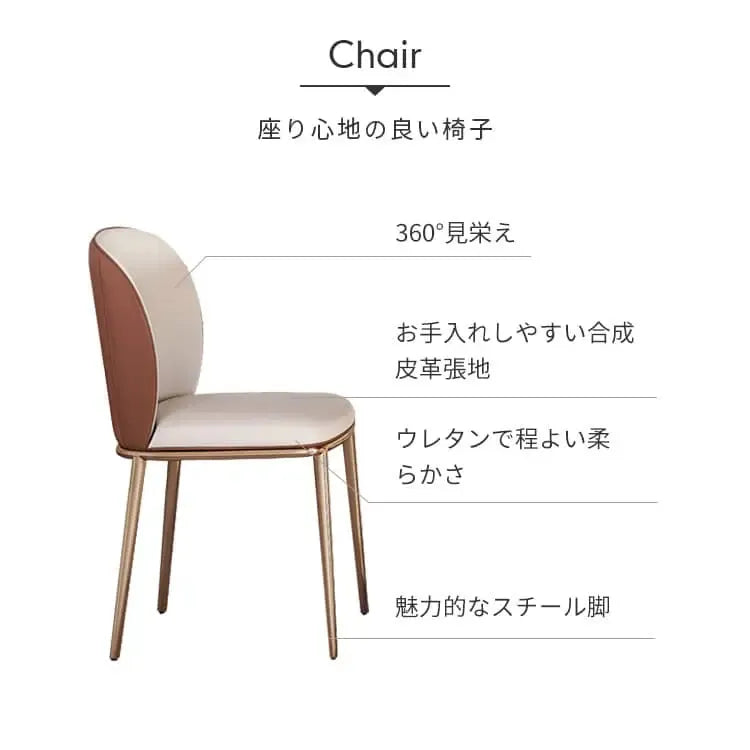 テーブル ホワイト ブラック セラミック mls-001-table