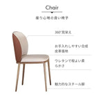 テーブル ホワイト ブラック セラミック mls-001-table