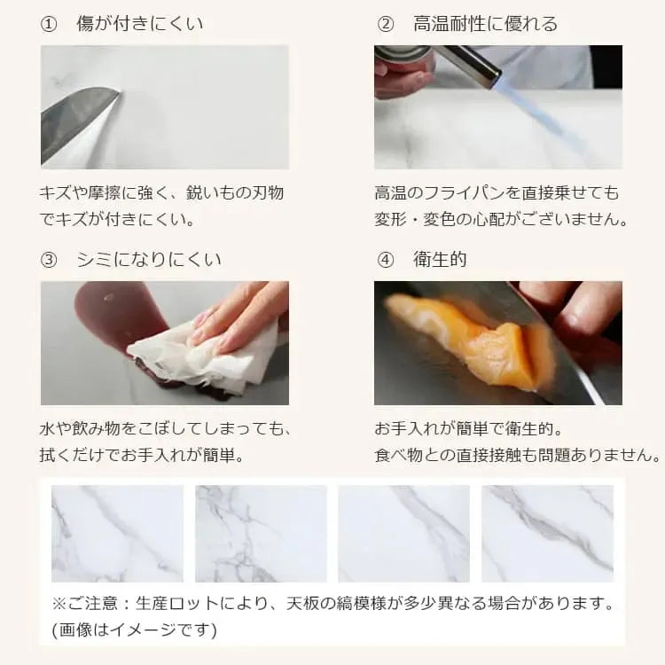 テーブル ホワイト ブラック セラミック mls-001-table