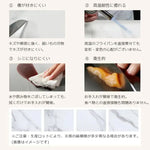 テーブル ホワイト ブラック セラミック mls-001-table