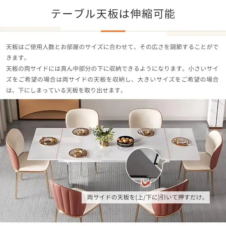 テーブル ホワイト ブラック セラミック mls-001-table