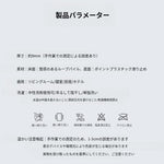 キュートクリーム風 不規則デザイン ラグマットカラフル 変形ラグ リビング ソファ前 テーブル下 カーペット 寝室 軽奢風 おしゃれ mm-04