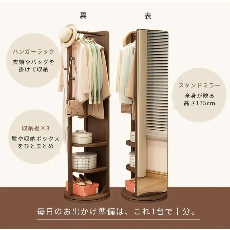 鏡 ブラウン ナチュラル レッド オーク材 ガラス mwj-01-mirror